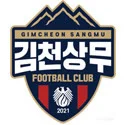 Gimcheon Sangmu FC