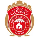 Al-Muharraq