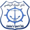 Al Minaa Basra