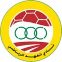 Al-Ahed