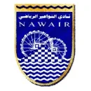 Al Nawaeir