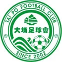 Tai Po FC
