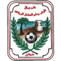 Shabab Al-Sahel