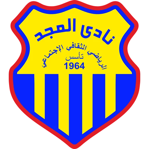 El Magd SC